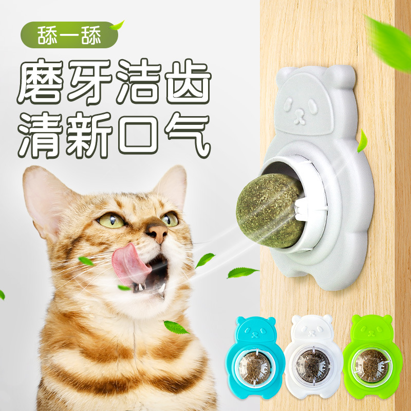 Catnip Toys - 2 шт. игрушек с кошачьей мятой