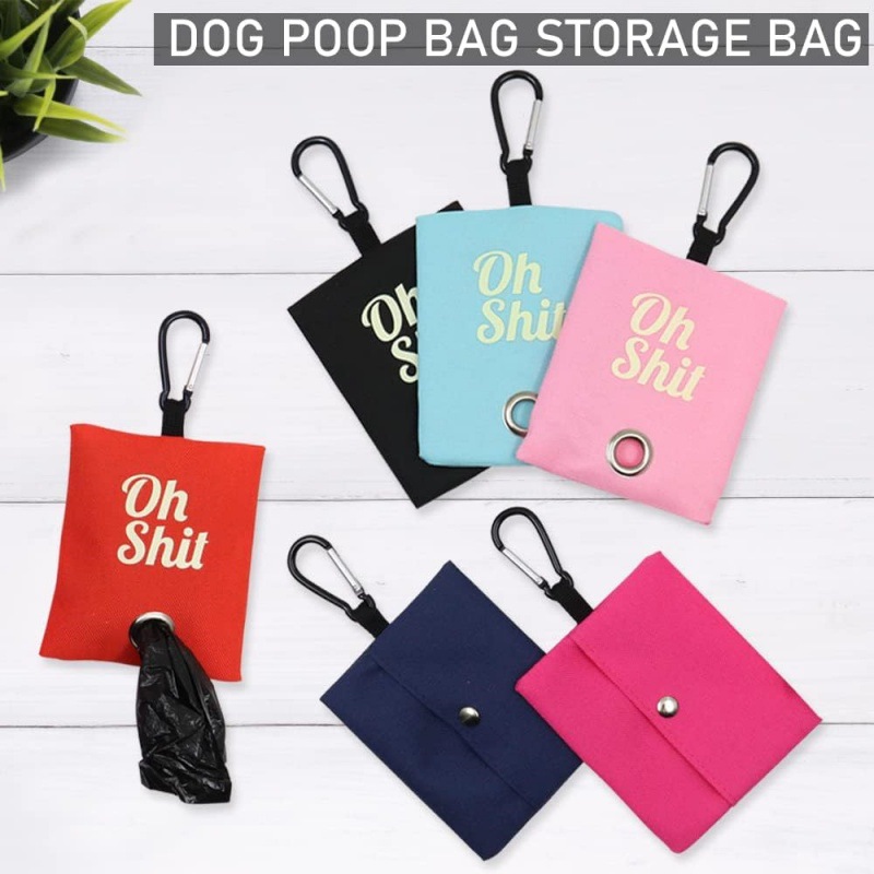 Poop Bag Dispenser - Держатель для пакетов для собачьих отходов,