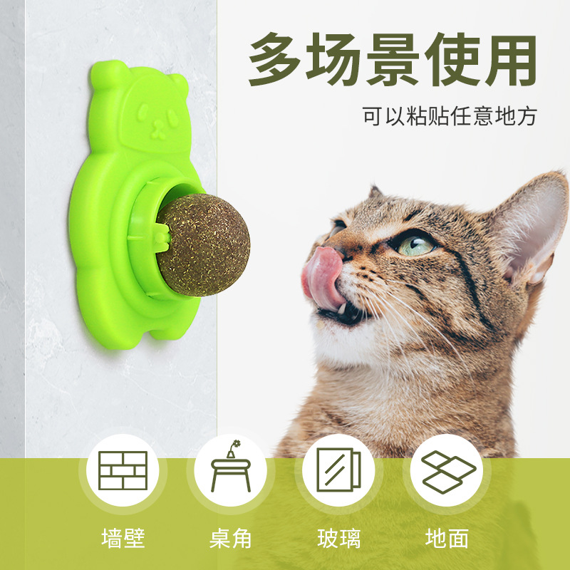 2 шт. игрушек с кошачьей мятой – обзор и цена Catnip Toys